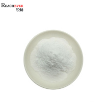 Food Additives Rice Protein Powder 90% for Beverage